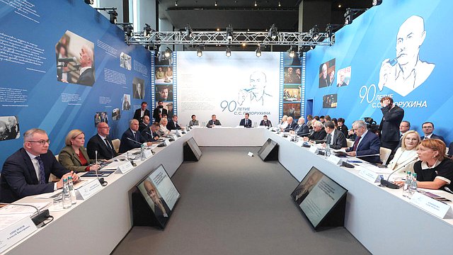 Под руководством Вячеслава Володина состоялось заседание организационного комитета по увековечению памяти Станислава Говорухина
