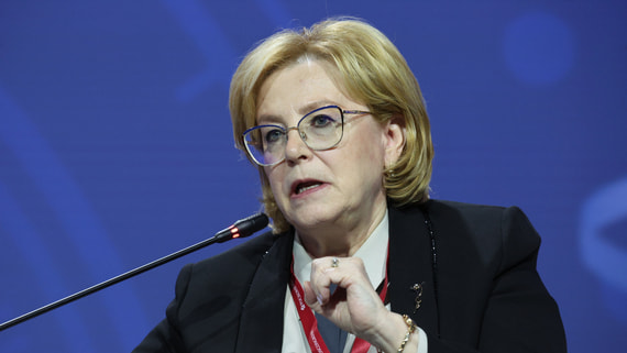 Глава ФМБА сообщила о применении российской вакцины от рака на ранних стадиях Глава ФМБА сообщила о применении российской вакцины от рака на ранних стадиях