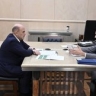 Встреча Михаила Мишустина с руководителем Федерального агентства железнодорожного транспорта Александром Сахаровым