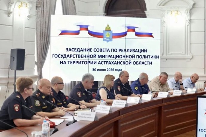 Мигранты стали реже нарушать закон в Астраханской области Мигранты стали реже нарушать закон в Астраханской области