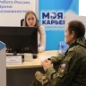 В Приамурье стало больше ветеранов СВО, открывших свое дело