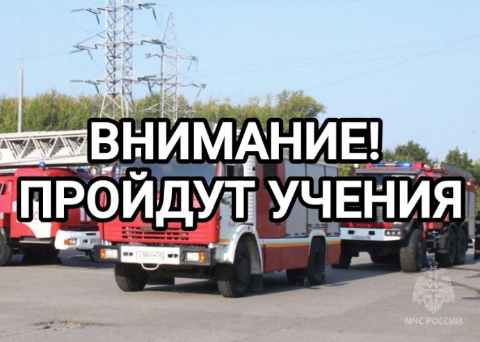 Пензенцев просят не паниковать, проходя по улице Красной 27 июня