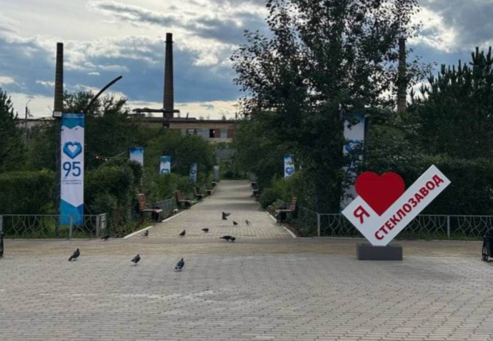 В Улан-Удэ появился арт-объект в честь микрорайона