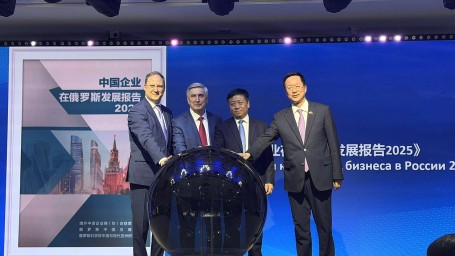 Иван Мельников принял участие в традиционном новогоднем приеме для деловых кругов России и Китая