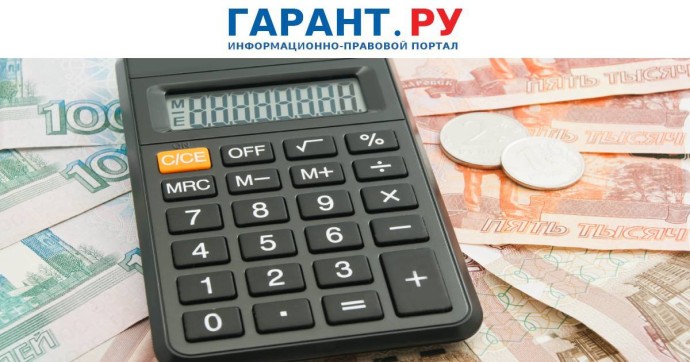 Индивидуальным предпринимателям напомнили о снижении лимита по доходам при ПСН