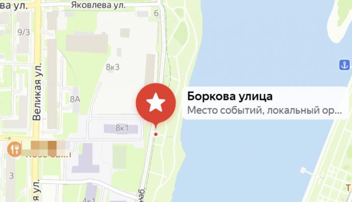Тайны новгородских едоков: археологические находки на улице Боркова