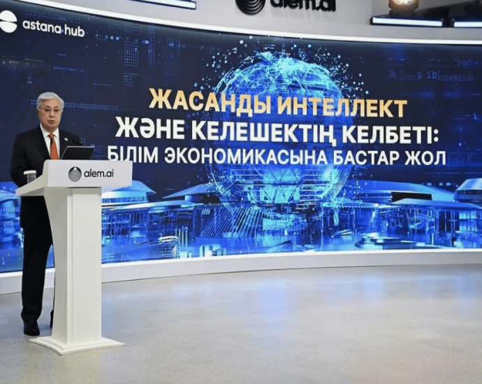 В Казахстане научились отличать ИИ от не-ИИ