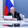 Путин озвучил условия возвращения западных компаний на российский рынок