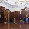 Встреча с Председателем Совета Федерации Валентиной Матвиенко