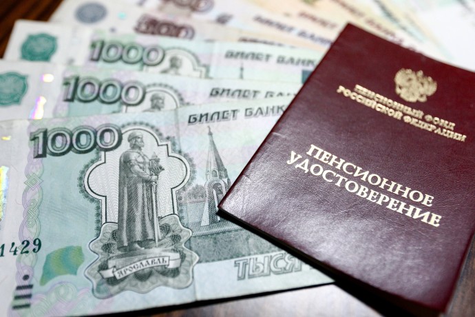 Минтруда: более 500 тыс. самозанятых платят в РФ добровольные пенсионные взносы Минтруда: более 500 тыс. самозанятых платят в РФ добровольные пенсионные взносы