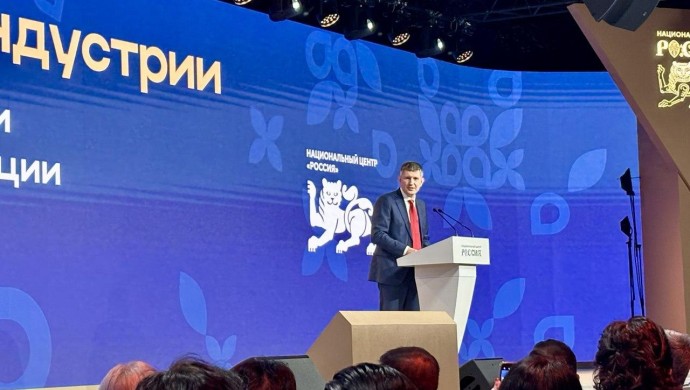 Решетников: туроператорам продлят льготы по НДС до 2030 года Решетников: туроператорам продлят льготы по НДС до 2030 года