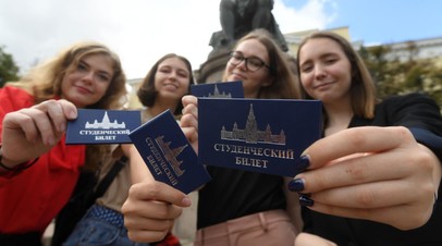 В России не ограничат платный приём в вузы для набравших менее 50 баллов В России не ограничат платный приём в вузы для набравших менее 50 баллов