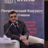 Разработкой сметных норм на капремонт в Главгосэкспертизе займется отдельное подразделение