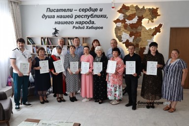 В Уфе наградили победителей литературного конкурса памяти Нугмана Мусина