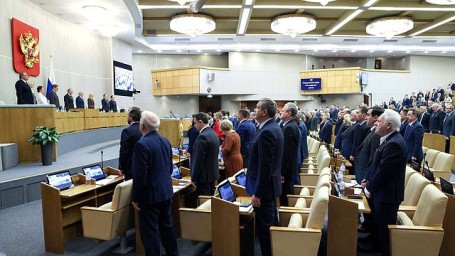 Вячеслав Володин и депутаты почтили минутой молчания память героев Великой Отечественной войны, чьи имена остаются неизвестными