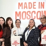 Московские разработки представили на выставке в Индонезии