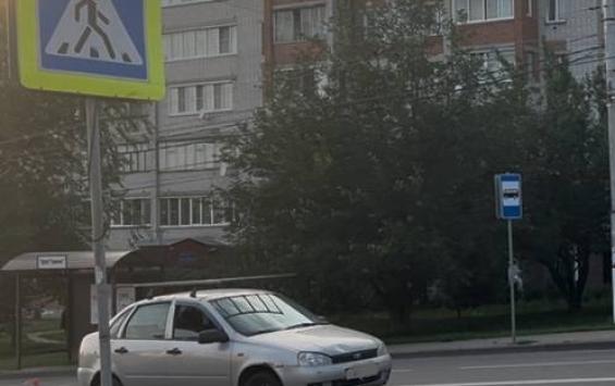 В Курске 10-летняя девочка пострадала в ДТП на улице Кавказской