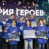 Первый межрегиональный научный тур запустят в Башкирии