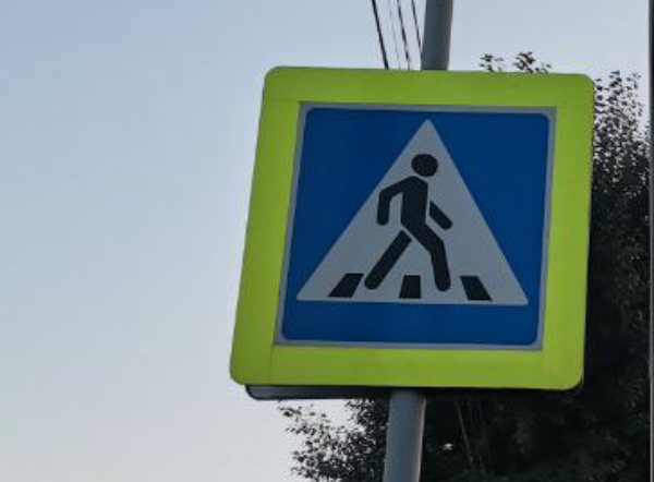 В Улан-Удэ раскрыли тайну исчезновения обратного отчёта на светофорах