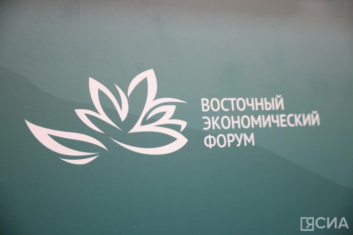 80-летие Победы станет одной из главных тем «Улицы Дальнего Востока» на ВЭФ–2025
