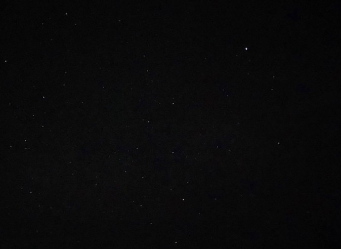 Астрономы открыли астероид, который может врезаться в Землю