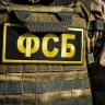 Генерал-майор ФСБ в отставке Лаптев покончил с собой в Москве