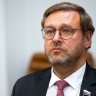 Сенатор Косачев рассказал, к чему приведет перекрытие Ираном Ормузского пролива