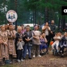 «Фольклорная экспедиция» проходит в Амурской области