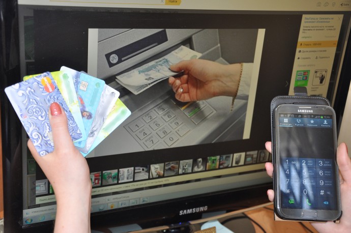 Пять действий, которые уберегут вас от блокировки карты и счетов Пять действий, которые уберегут вас от блокировки карты и счетов