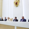 Спикер СФ призвала повысить уровень прозрачности Фонда развития промышленности
