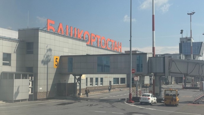 Аэропорт Уфы работает в штатном режиме