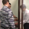 Троим подросткам вынесли приговор за участие в террористических организациях