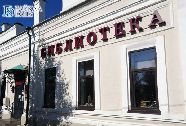 В Улан-Удэ опять состоится вечер знакомств
