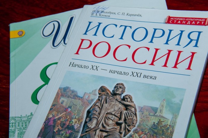 Сенаторы будут добиваться увеличения субсидий регионам на закупку учебников