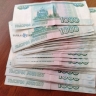 Житель Бурятии предстанет перед судом за неправомерный оборот средств платежей