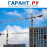 Перечень индикаторов риска нарушения требований по стройнадзору обновили