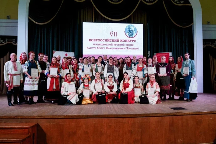 Конкурс традиционной русской песни прошел в Смоленске Конкурс традиционной русской песни прошел в Смоленске