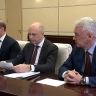 Сергей Собянин принял участие в заседании совета по нацпроектам