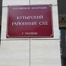 Суд оштрафовал рэпера Лигалайза за нарушение порядка деятельности иноагента...