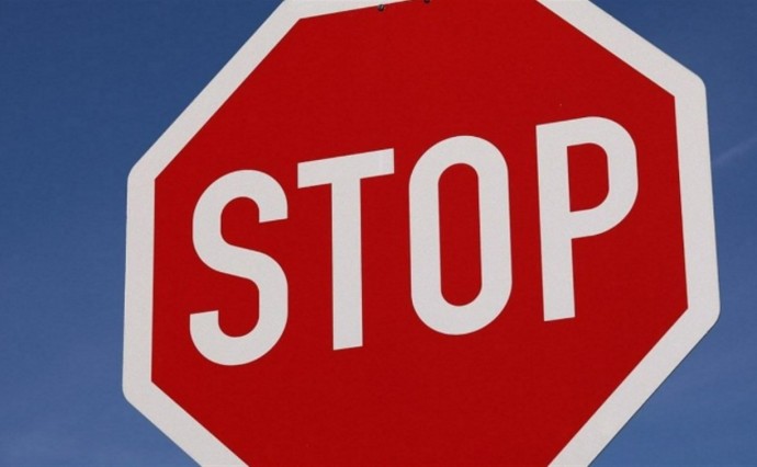 Участок трассы Невельск – Шахтёрск перекроют из-за взрывных работ Участок трассы Невельск – Шахтёрск перекроют из-за взрывных работ