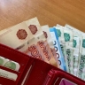 Инфляция в Курской области по итогам апреля достигла 10,8%