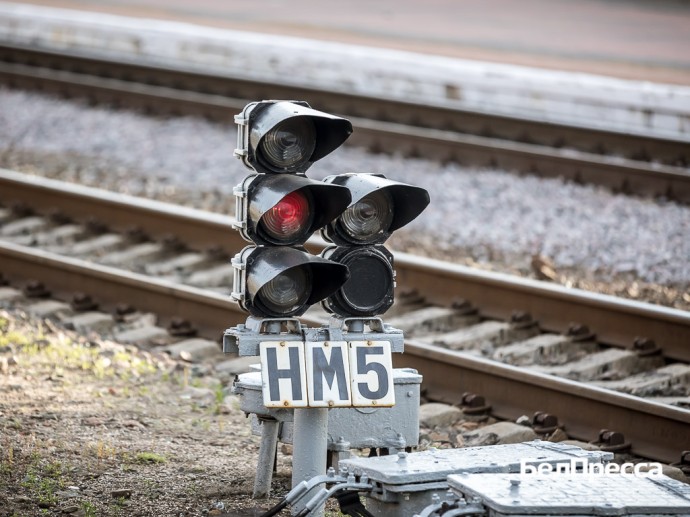 Неформальный подход не для галочки. Как ФСБ проверяет транспортную инфраструктуру Неформальный подход не для галочки. Как ФСБ проверяет транспортную инфраструктуру