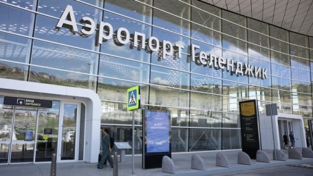 В четырех аэропортах сняли временные ограничения