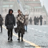 Дождь и мокрый снег ожидаются в Москве в выходные