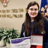 Ярославская студентка признана одной из лучших вожатых страны