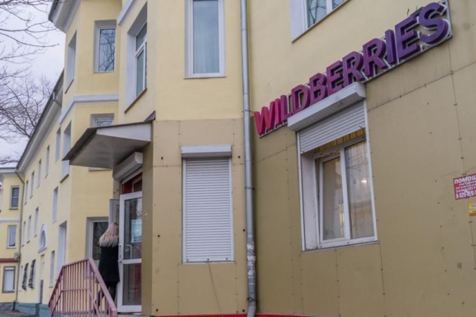 Маркетплейсам грозят многомиллиардные штрафы