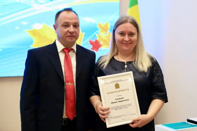 В Пензе отметили 60-летие школы №18 В Пензе отметили 60-летие школы №18