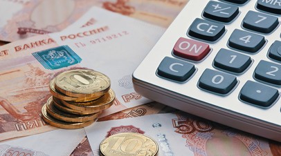 Названы категории россиян, которым положены кредитные каникулы