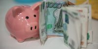 5 мая стартовала новая система оплаты коммунальных услуг. Что изменится для астраханцев