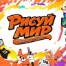 XPPen отмечает 21-й день рождения под девизом «Разукрась мир» и готовит новинки к началу учебного года